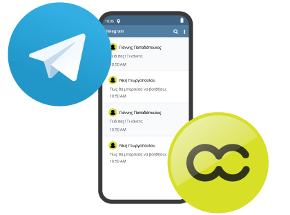 Συνδέστε το Chatbot σας με το Telegram